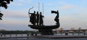 У мережі показали унікальне ретро-фото з місця встановлення пам'ятника засновникам Києва