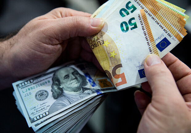 Курс валют в Україні 21 лютого 2023 року. 
