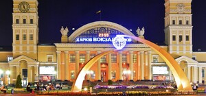 Укрзализныця планирует переименовать Южную железную дорогу