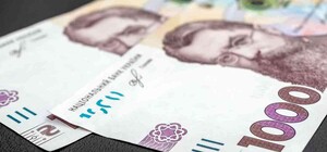 В Харьковской области стартовала новая программа денежной помощи