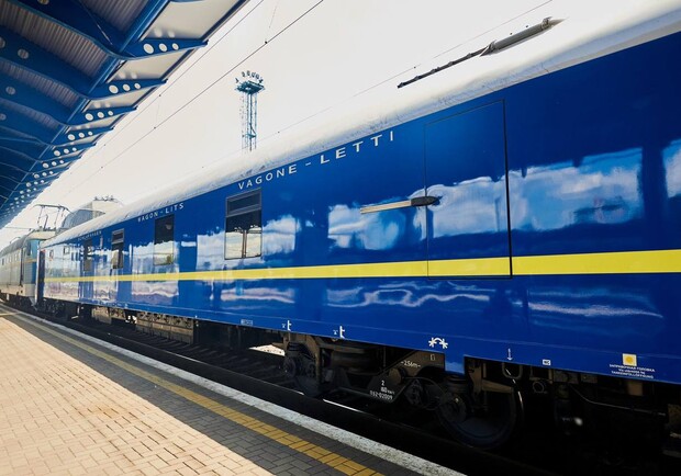 К поезду Киев-Варшава добавили вагон международного класса 