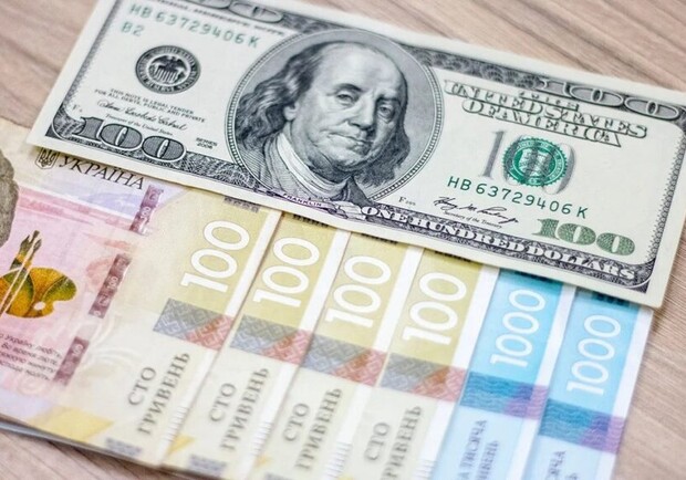 Курс валют в Україні 4 березня 2023 року: скільки коштує долар і євро. 