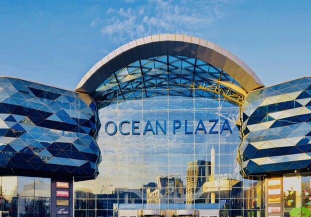Ocean Plaza в Києві може стати властністю України. 