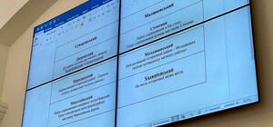 Пересыпский или Николаевский: переименование Суворовского района понравилось не всем