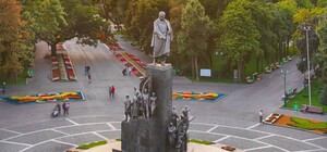 В Харькове пройдет акция 