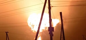 Окупанти атакували дронами-камікадзе місто на Дніпропетровщині: є значні руйнування