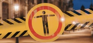 У місті у Дніпропетровській області посилять контроль за дотриманням комендантської години