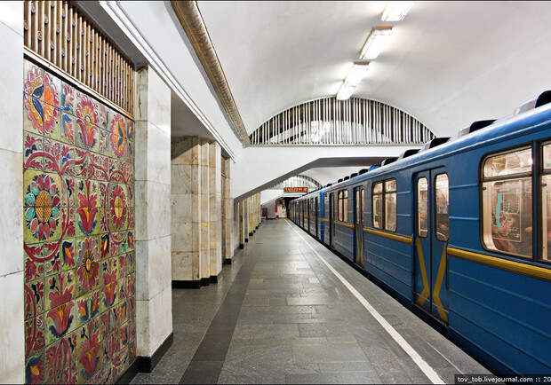 В "Киев Цифровой" добавили все станции метро: что это дает. 