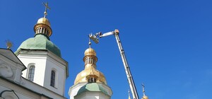 На территории Софии Киевской заметили огромный спецкран: причина