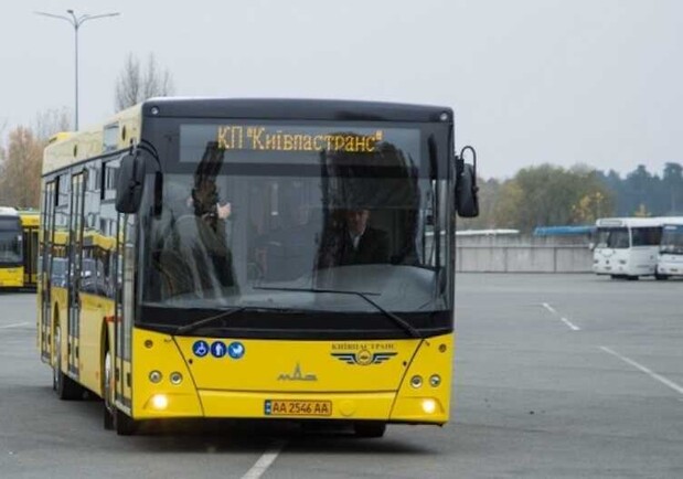 у Києві відновить роботу ще один автобусний маршрут Фото: Київпастранс