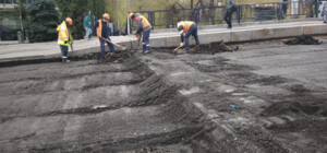 Какие дороги будут ремонтировать в Киеве в этом году 