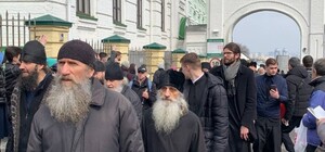Під Лаврою сьогодні проходив мітинг проти 