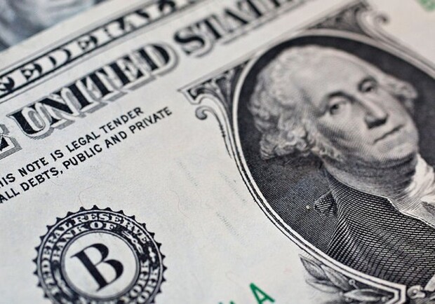 Курс валют в Україні 4 квітня 2023 року: скільки коштує долар і євро. 