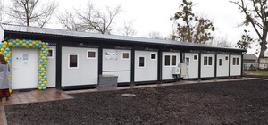 Под Киевом открыли модульный детский сад: фото