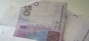 Запорожские 