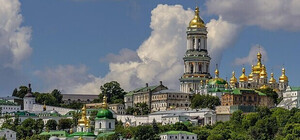 УПЦ добиватиметься передачі Києво-Печерської Лаври у свою власність