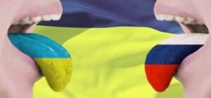 Новий мовний скандал в Одесі: у ТЦ грала російська музика