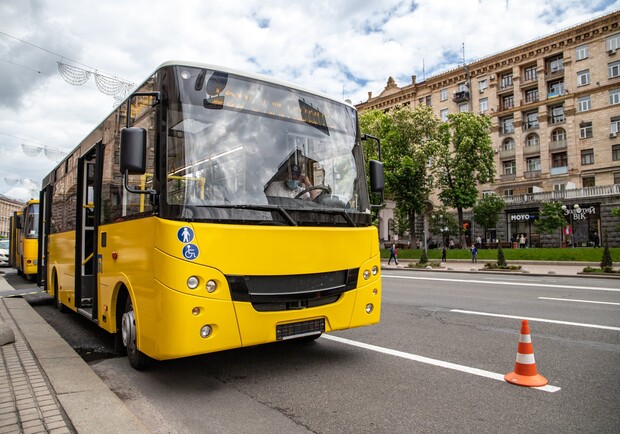 Сьогодні в Києві буде змінено маршрути деяких автобусів. 