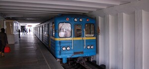 В Киеве может появиться новая станция метро на Святошинско-Броварской линии