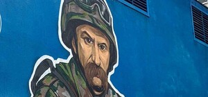 У Дніпрі з'явився 50-метровий патріотичний мурал (фото)