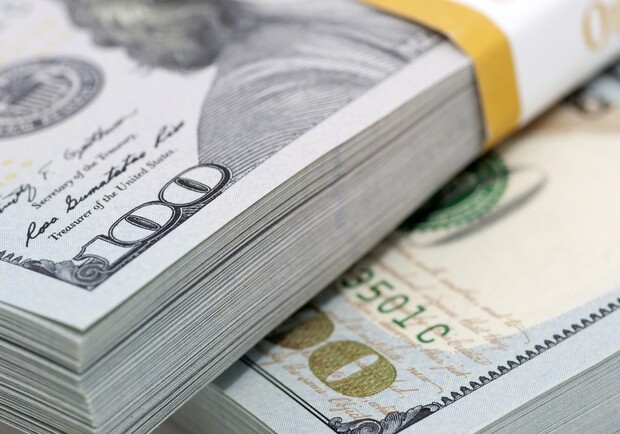 Курс валют в Україні 26 квітня 2023 року: скільки коштує долар і євро. 