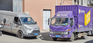 Разделяй и властвуй: как сэкономить на налогах при доставке из Китая