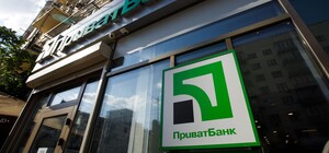 Сбой в системе 