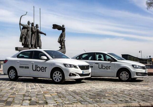 У яких містах України та країнах світу найчастіше забувають речі у таксі Uber. 