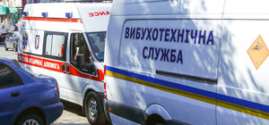 У Дніпрі повідомили про мінування більше 400 об’єктів