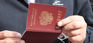 На окупованій частині Запорізької області призупинили паспортизацію