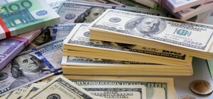 Курс валют в Україні 10 травня 2023 року: скільки коштує долар і євро