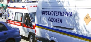 У Дніпрі знову хвиля мінувань: що виявила перевірка