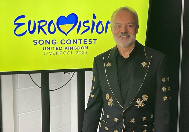 Грем Нортон з'явився на "Євробаченні-2023" у піджаку українського бренду. 