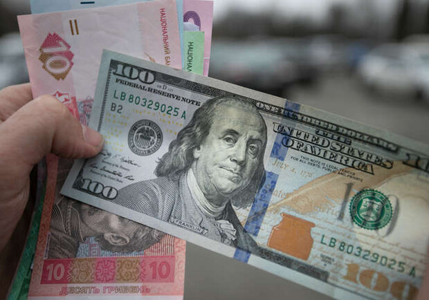 Курс валют в Україні 20 травня 2023 року: скільки коштує долар і євро. 