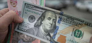 Курс валют в Україні 20 травня 2023: скільки коштує долар та євро