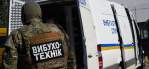 У Дніпрі повідомили про масовані замінування