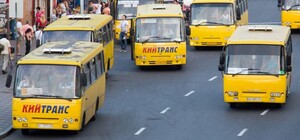 У Києві почали тестувати безконтактну оплату за проїзд в маршрутці