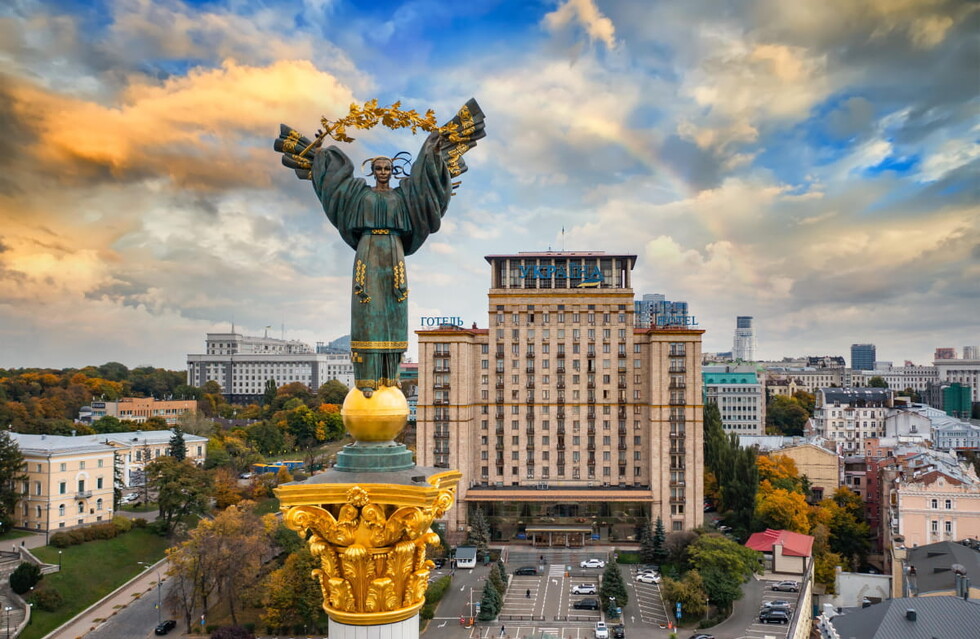 Як тебе не любити: 7 найцікавіших подій до Дня Києва 2023. 