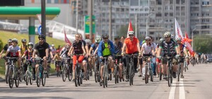 Диван зачекає: куди піти у Дніпрі на вихідних