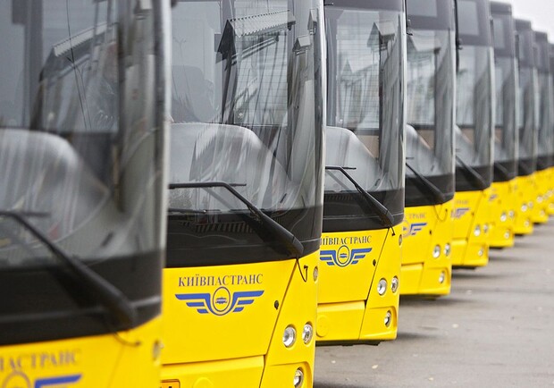 Сьогодні у Києві вісім автобусів змінять свої маршрути: деталі. 