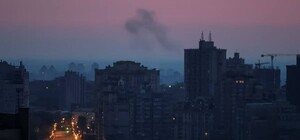 Ночью жители Киева и области почувствовали странные толчки: что известно