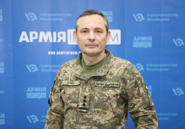 Киев могли атаковать "Искандерами", - пресс-секретарь Воздушных сил. 