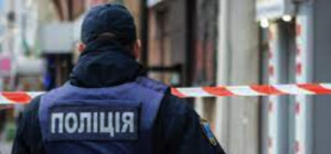 В Днепре сообщили о минировании 300 объектов