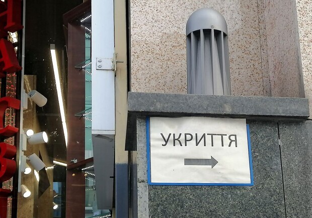Результати перевірки: майже половина укриттів у Києві недоступні для людей. 