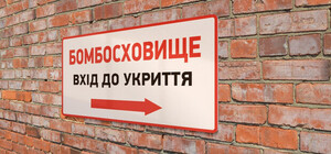 Кличко продовжує ходити перевіряти укриття та знаходить масу проблем