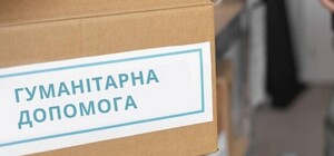 Получи ответ: куда обращаться жителям Херсонской области, чтобы получить помощь в Одессе