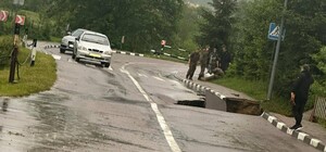 Біля Урича обвалилася дорога 