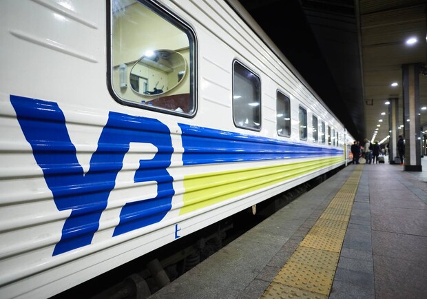 На каких поездах можно вернуться из Польши в Украину -