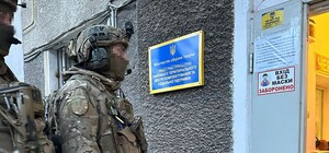 В Днепропетровской области задержали мужчину, который помогал уклонистам выезжать за границу