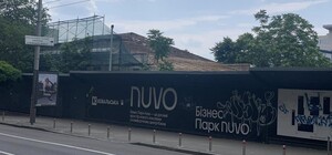 На вулиці Жилянській почали розбирати історичну будівлю ХІХ століття